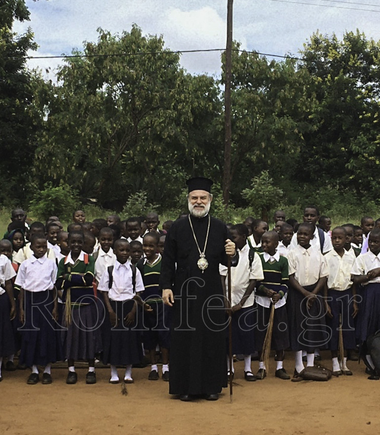 themeliosi tanzania 2
