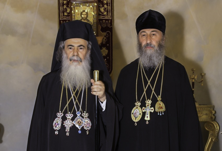 theofilos onoufrios 1