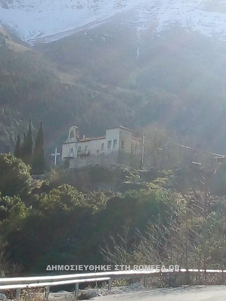 fthiotidos tessarakosti 1