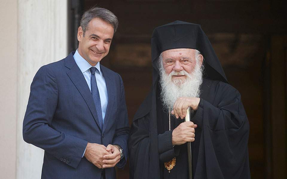 k mhtsotakh ieronimoa
