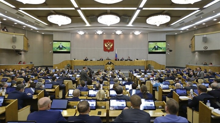 rossia sintagma