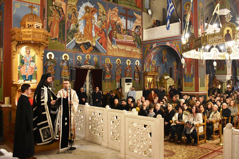 siggnomi komotini