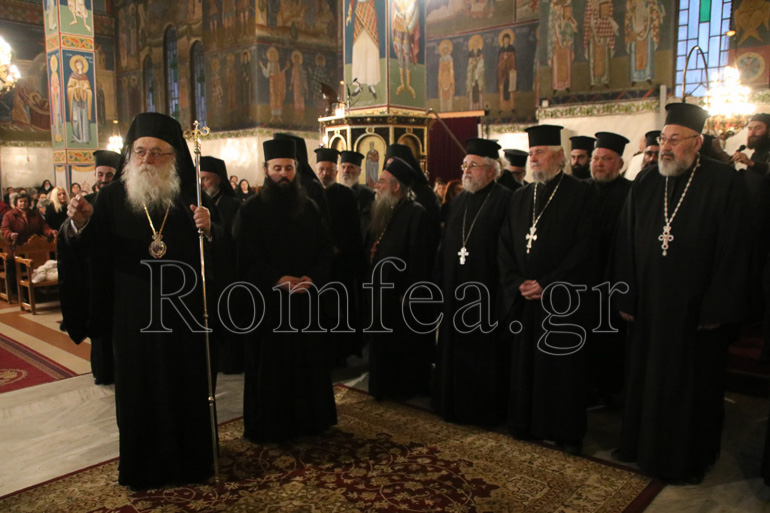 siggnomis kilkisiou 1