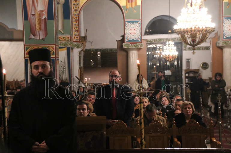 siggnomis kilkisiou 1