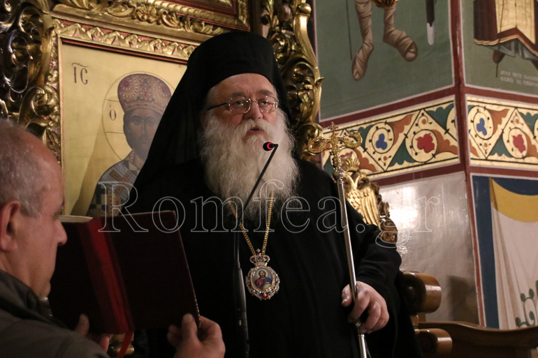 siggnomis kilkisiou 1