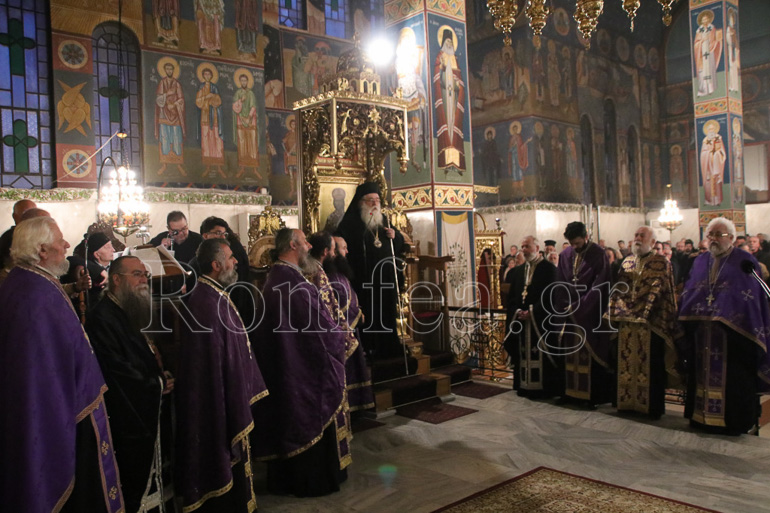 siggnomis kilkisiou 7