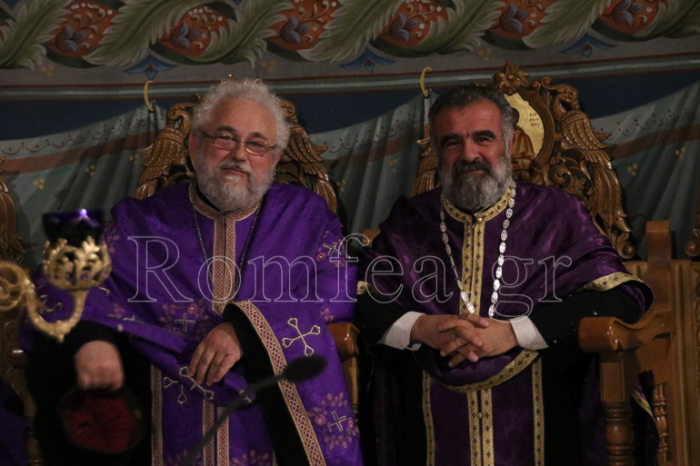 siggnomis kilkisiou 1