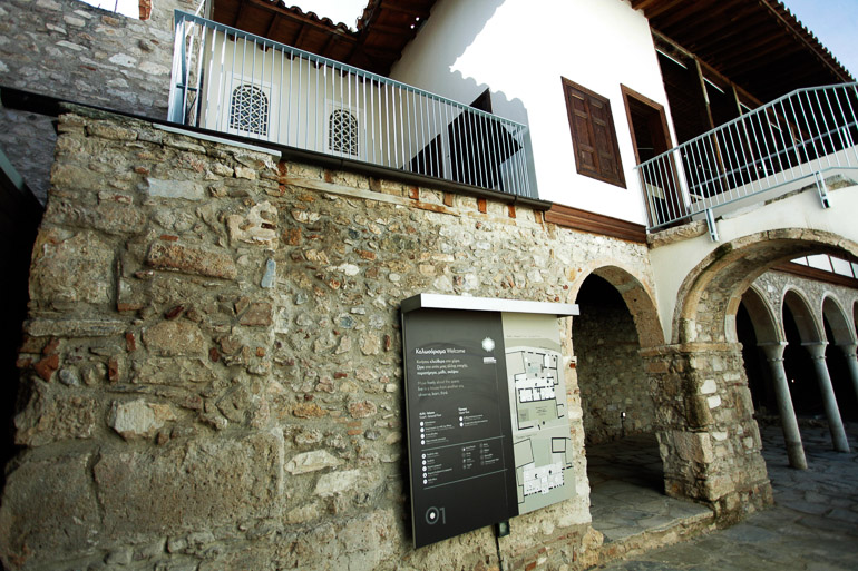 agia filothei mpenizelon 1