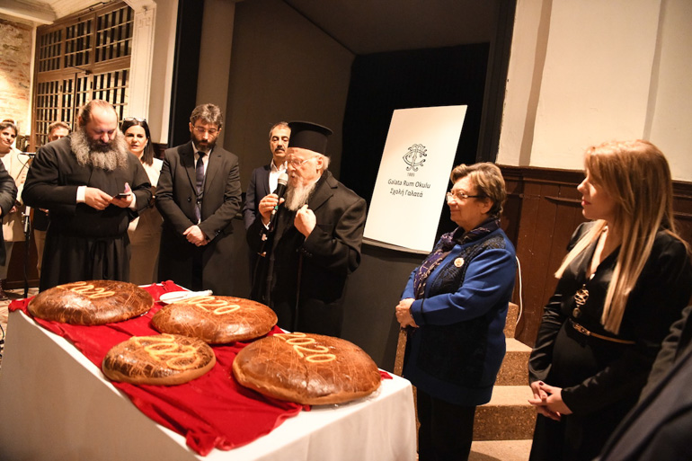 bartholomaios omogeneia 1