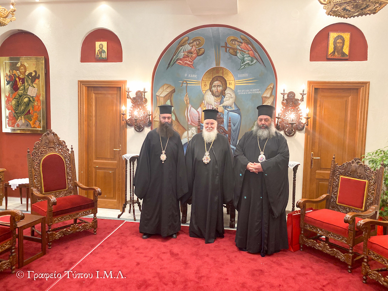 Nazaret Ierapoleos