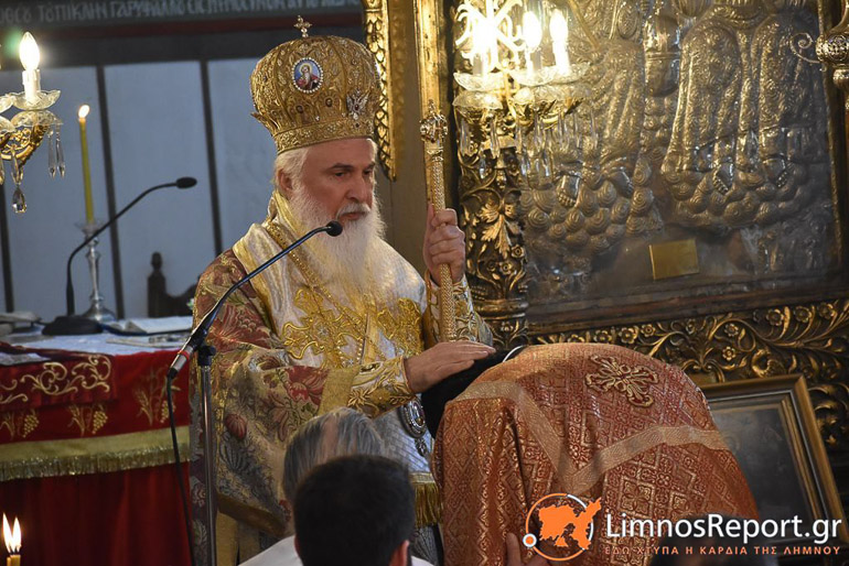 diakonos limnou 1