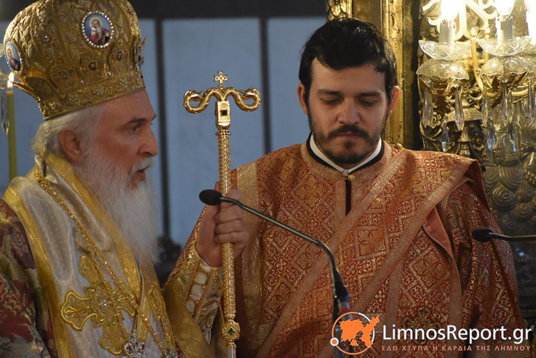 diakonos limnou 7