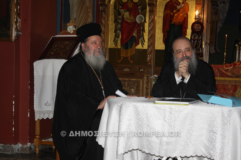 idrisi sillogou 1