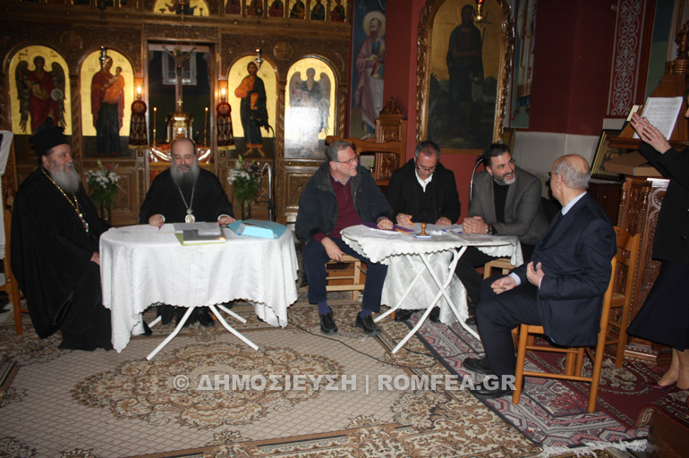 idrisi sillogou 3