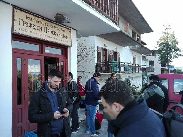 sidirokastrou ag oros 2