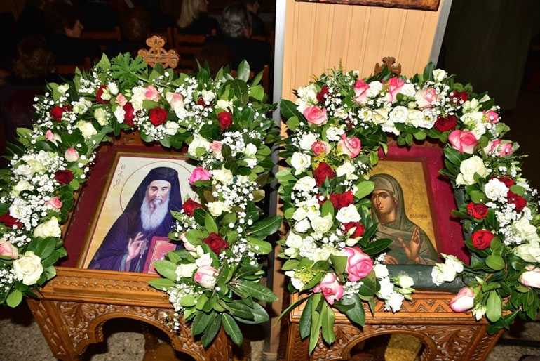 filothei xania 1
