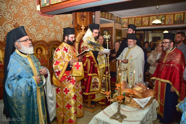 filothei xania 1