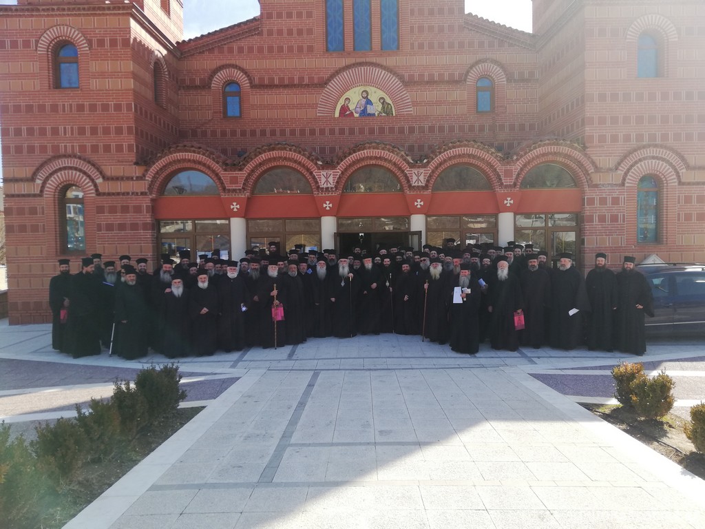 ieratiki kastoria