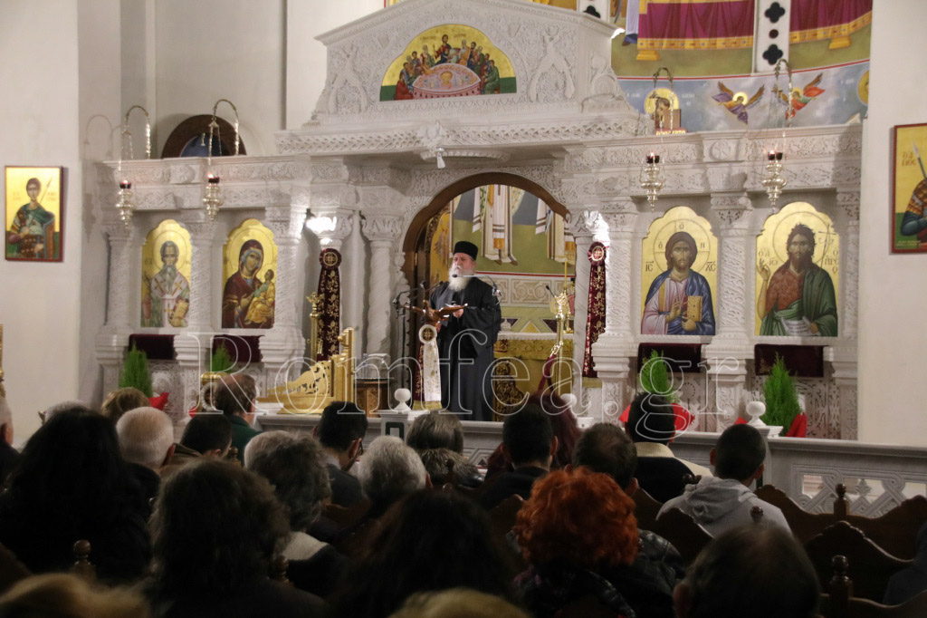 kathogoumenos maximos 1