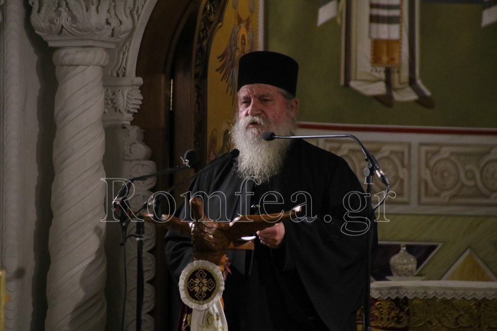 kathogoumenos maximos 1
