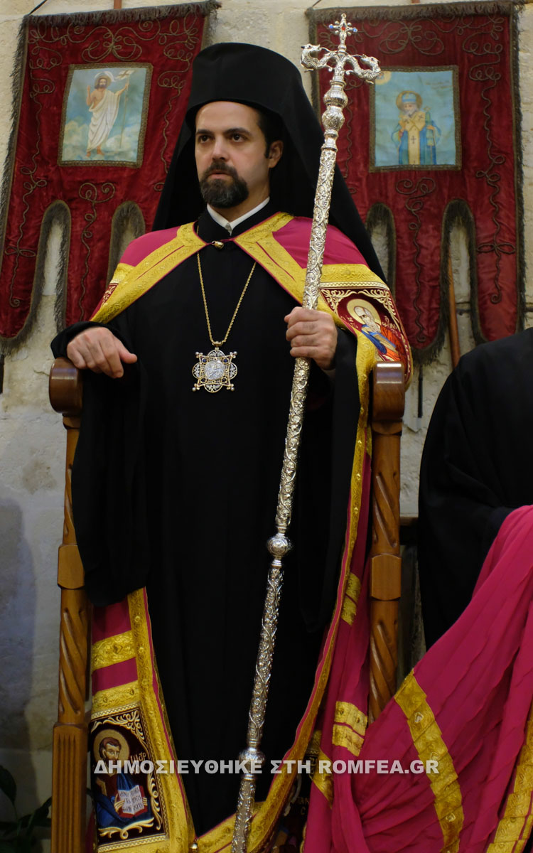 melitinis katholikos 1