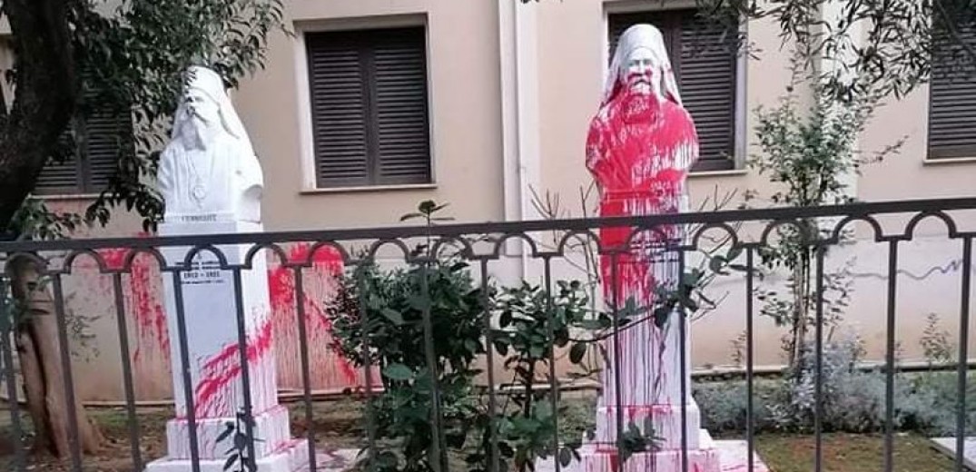 mitropoli mpogies epithesi1