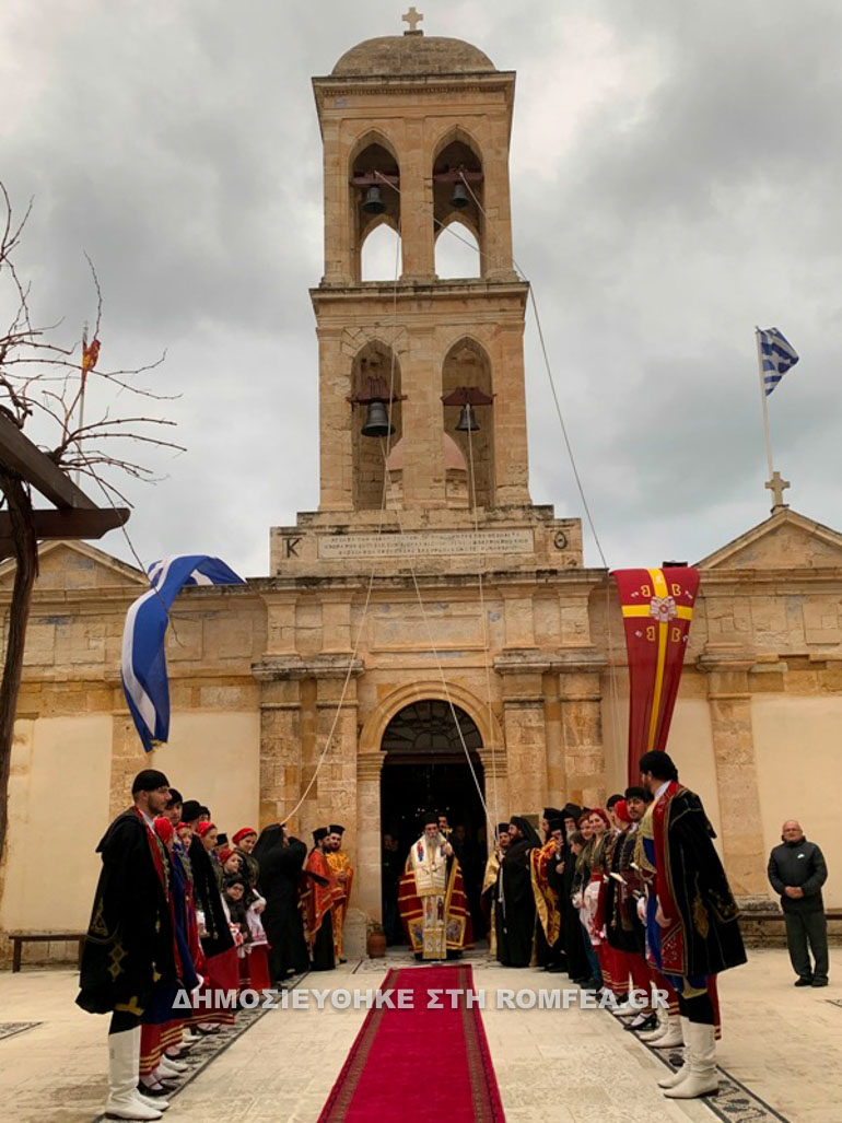 osios david kisamos 1