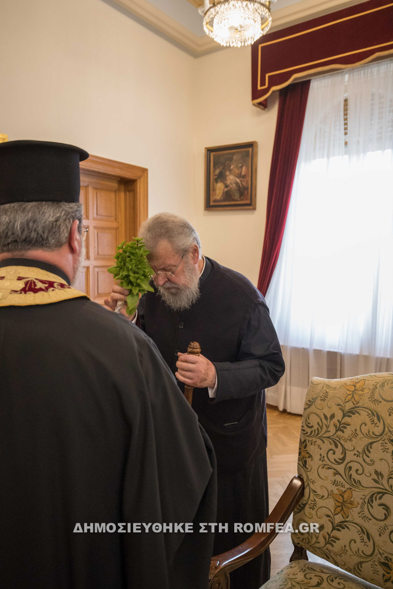 agiasmos arxiepiskopi 1