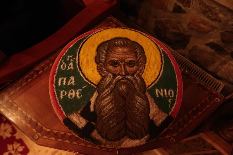 agryonia simeon 1