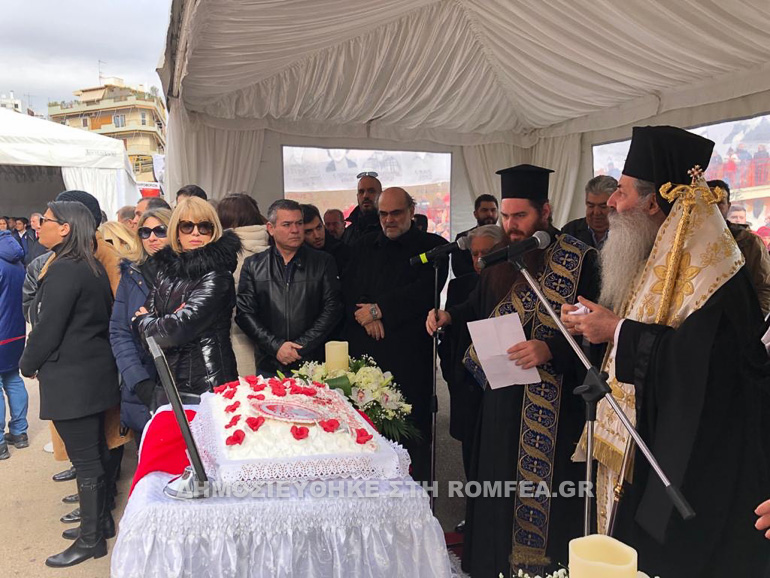 epimnimosini osfp 1