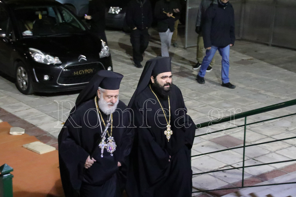 esperinos ag fotiou 1