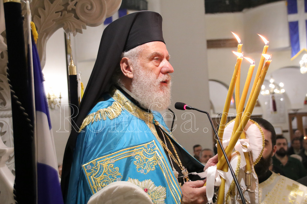 esperinos ag fotiou 11