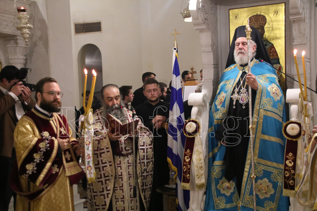 esperinos ag fotiou 1