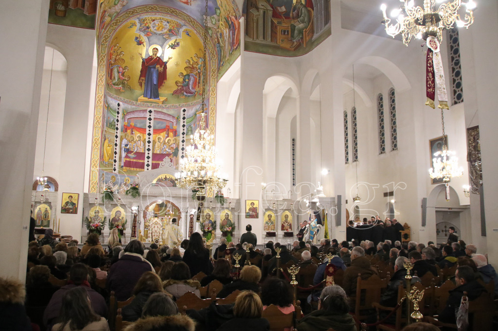 esperinos ag fotiou 1