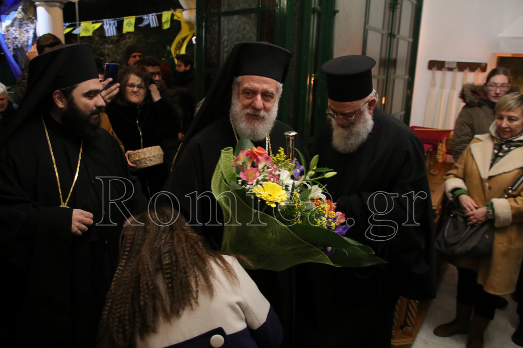 esperinos ag fotiou 1