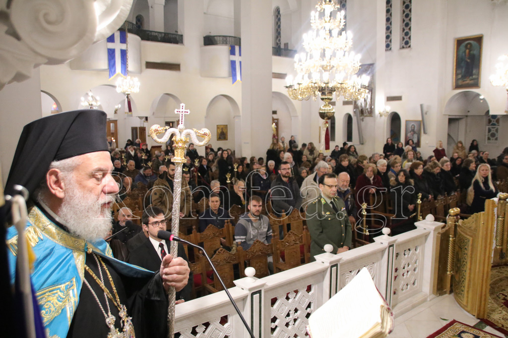 esperinos ag fotiou 1