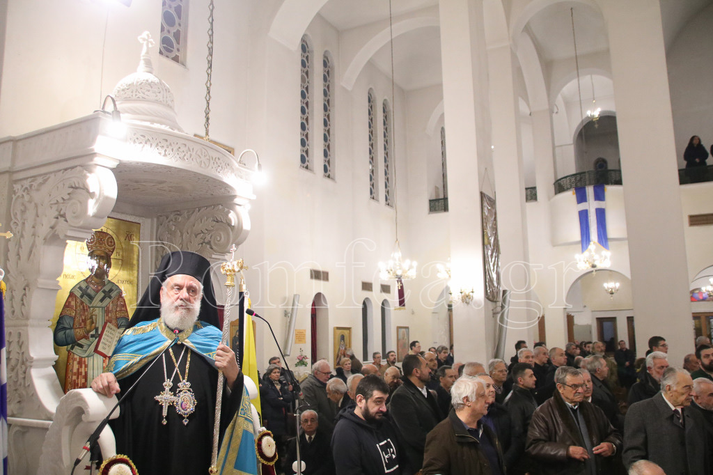 esperinos ag fotiou 1