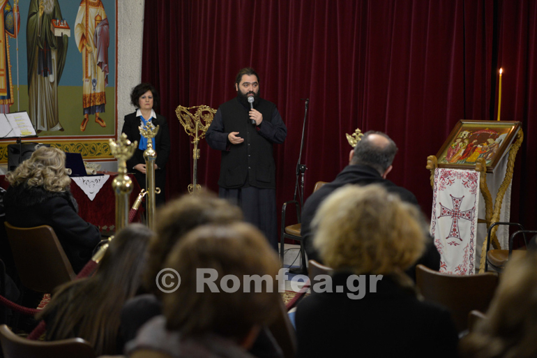 ag fotios ipapanti 1
