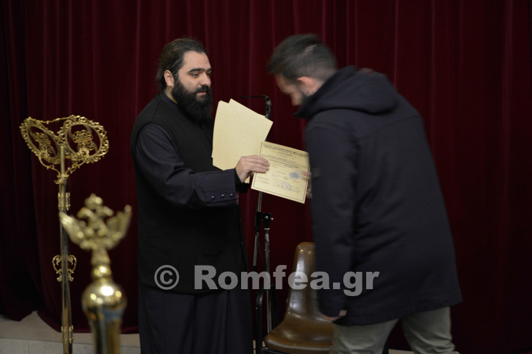 ag fotios ipapanti 1