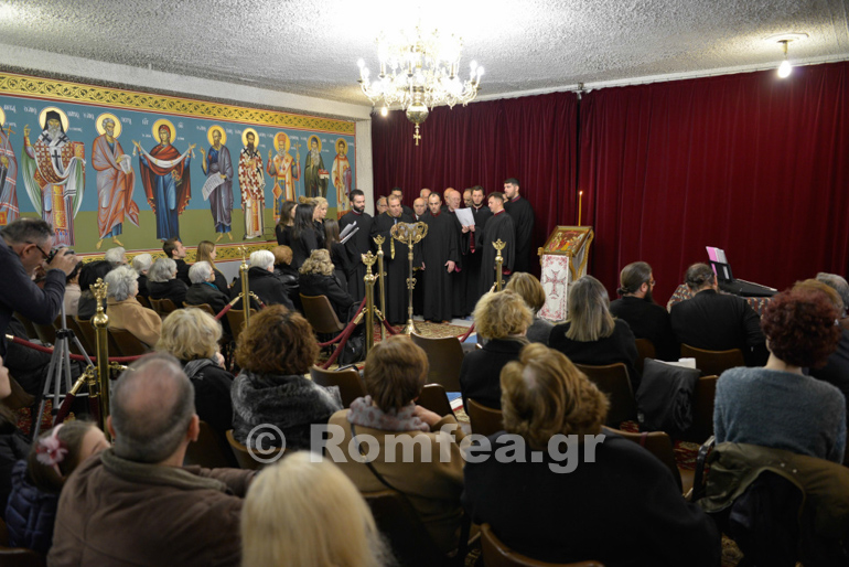 ag fotios ipapanti 1
