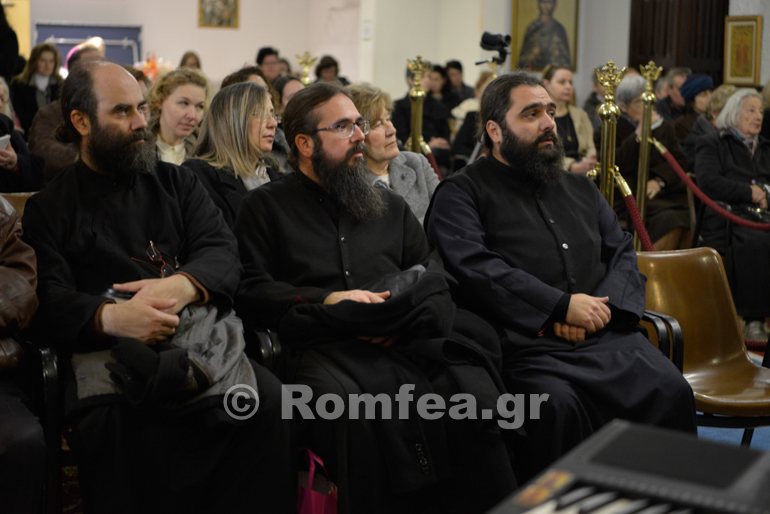 ag fotios ipapanti 1