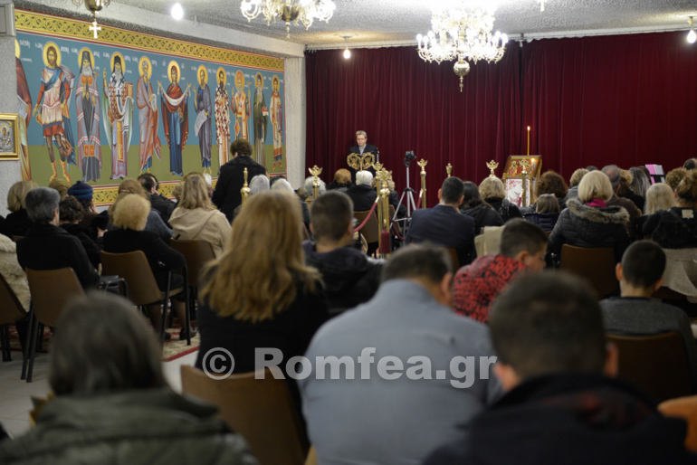 ag fotios ipapanti 1