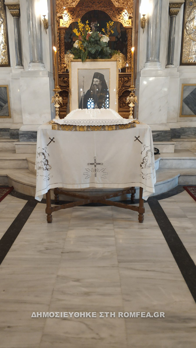 isidoros pilousiotis 1
