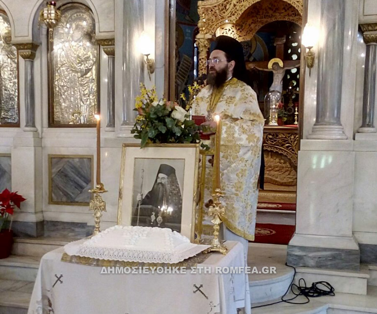 isidoros pilousiotis 1
