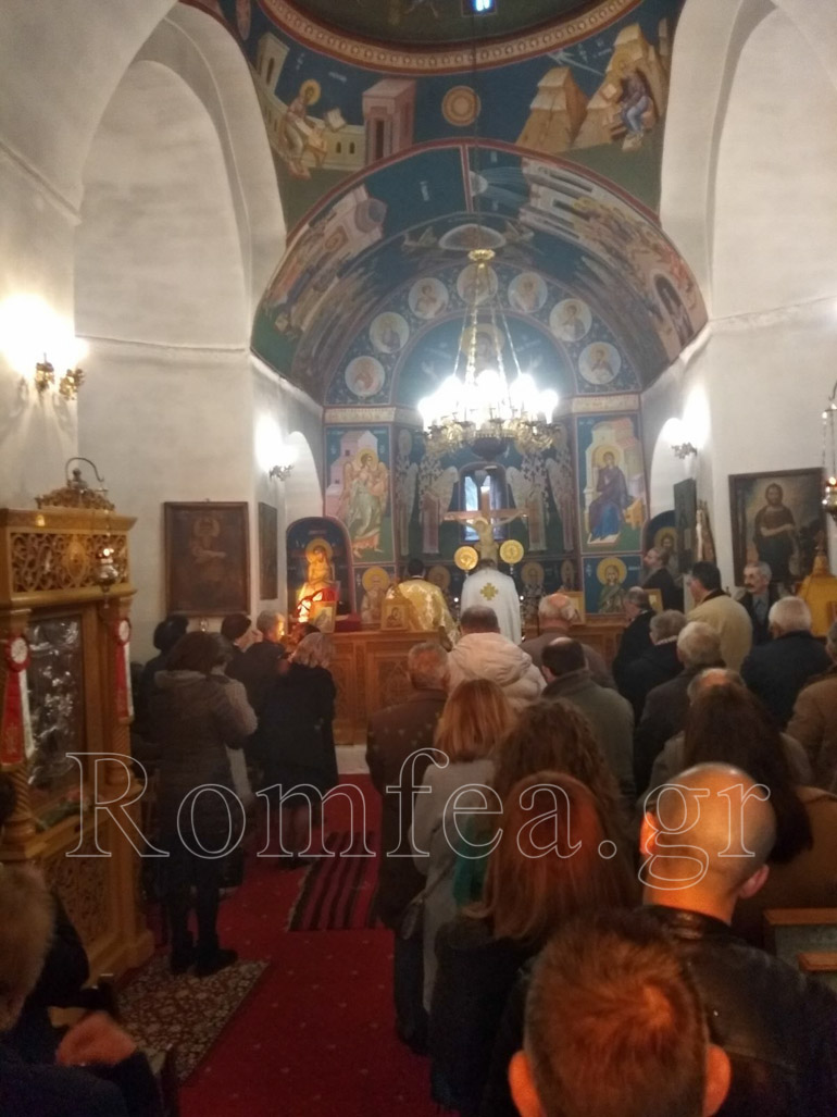 mesologgi esperinos 1
