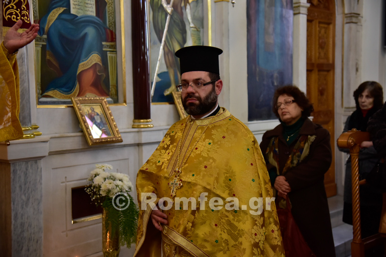 neoxoriou pavlos 2