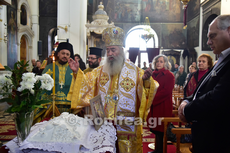neoxoriou pavlos 2