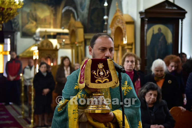 neoxoriou pavlos 2