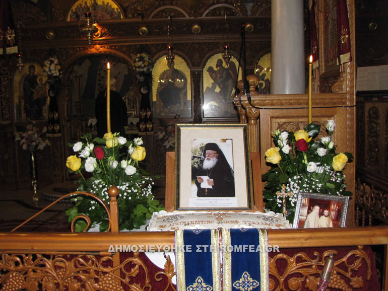 nikolaos drosos 1