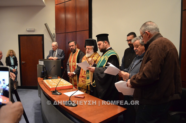 panepistimio lefkosias 1